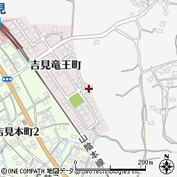 山口県下関市吉見竜王町14-2周辺の地図
