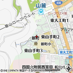 徳島市役所　教育委員会新町公民館周辺の地図