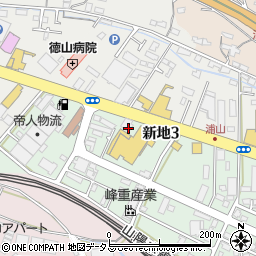 おおすみ会館徳山周辺の地図