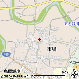 和歌山県有田郡有田川町市場240周辺の地図