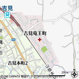 山口県下関市吉見竜王町11-3周辺の地図