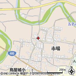 和歌山県有田郡有田川町市場252周辺の地図