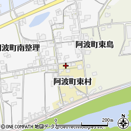 徳島県阿波市阿波町東村102周辺の地図