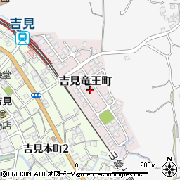 山口県下関市吉見竜王町11周辺の地図