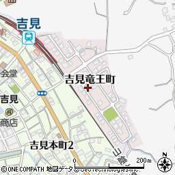 山口県下関市吉見竜王町11-1周辺の地図