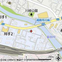 大田鋼管株式会社周南営業所周辺の地図