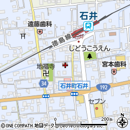 石井町役場　石井分館周辺の地図