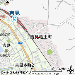 山口県下関市吉見竜王町8周辺の地図