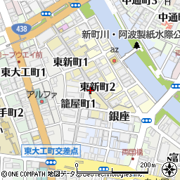 総本家橋本　東新町店周辺の地図
