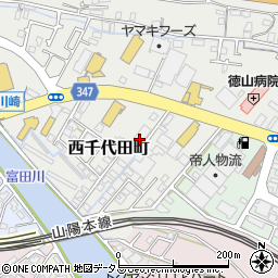 山口県周南市西千代田町1-28周辺の地図