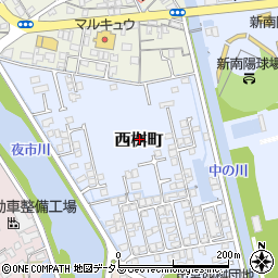 山口県周南市西桝町18周辺の地図