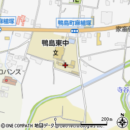 吉野川市立鴨島東中学校周辺の地図