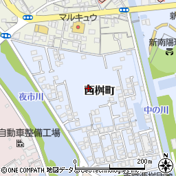 山口県周南市西桝町19周辺の地図