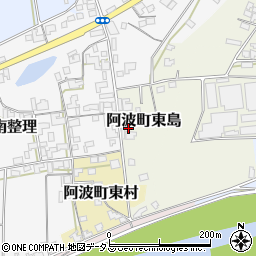 徳島県阿波市阿波町東島123周辺の地図