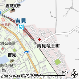 山口県下関市吉見竜王町7-7周辺の地図