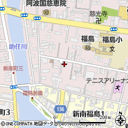 徳島県徳島市福島1丁目8-10周辺の地図