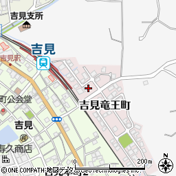山口県下関市吉見竜王町7周辺の地図