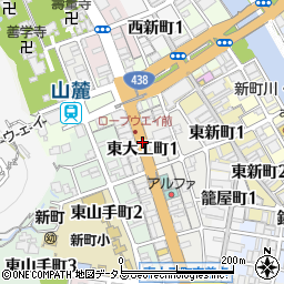 〒770-0905 徳島県徳島市東大工町の地図