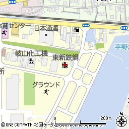東新鉄鋼株式会社周辺の地図