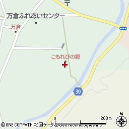 古民家 cafe 倉周辺の地図