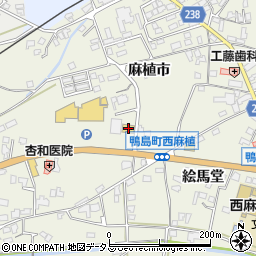 ネッツトヨタ徳島吉野川店周辺の地図