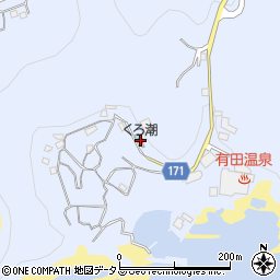 国民宿舎くろ潮周辺の地図