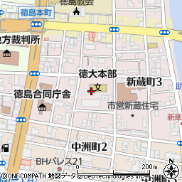 徳島大学各種お問い合わせ　入学試験周辺の地図