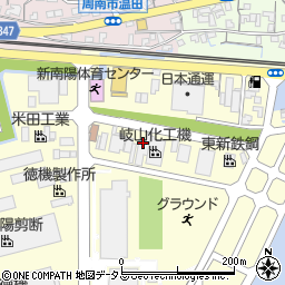 鈴木治作株式会社　徳山営業所周辺の地図