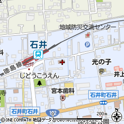 石井町　健康増進課保健センター周辺の地図