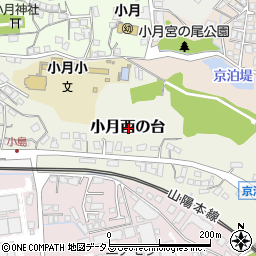 山口県下関市小月西の台周辺の地図