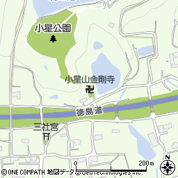 小星山金剛寺周辺の地図