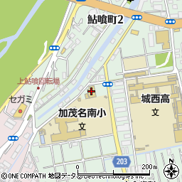 徳島市　加茂名幼稚園周辺の地図