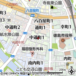 徳島県徳島市中通町周辺の地図
