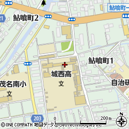徳島県立城西高等学校周辺の地図
