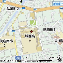 徳島県立城西高等学校周辺の地図