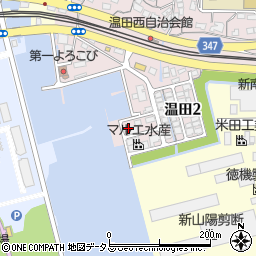 山口県周南市温田2丁目6周辺の地図