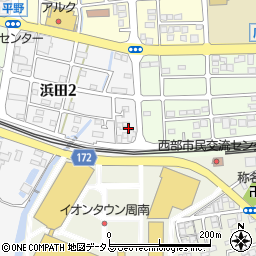 山口県周南市浜田2丁目2周辺の地図