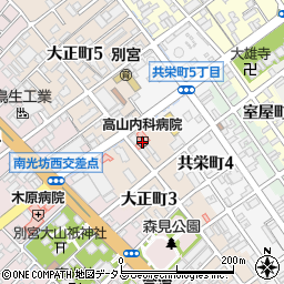 高山内科病院（泰山会）周辺の地図