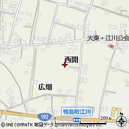 徳島県吉野川市鴨島町西麻植（西開）周辺の地図