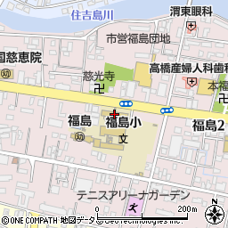 徳島市立福島小学校周辺の地図