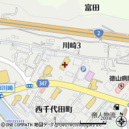 山口トヨタ自動車　徳山店周辺の地図