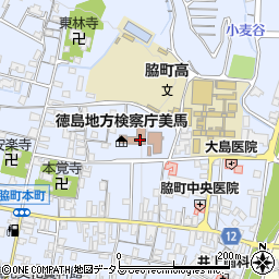 徳島家庭裁判所美馬支部周辺の地図