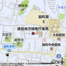 徳島地方検察庁美馬周辺の地図
