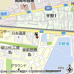 山口県周南市港町2周辺の地図