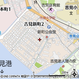 山口県下関市吉見新町周辺の地図