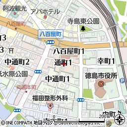 〒770-0842 徳島県徳島市通町の地図