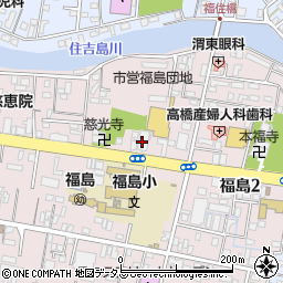 徳島信用金庫　事務部周辺の地図