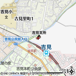下関市立吉見公民館周辺の地図