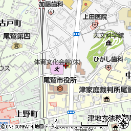 尾鷲市役所　教育委員会教育総務課学校指導係周辺の地図