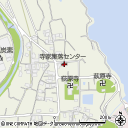 寺家集落センター周辺の地図